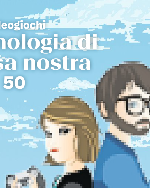 tecnologia_di_casa_nostra
